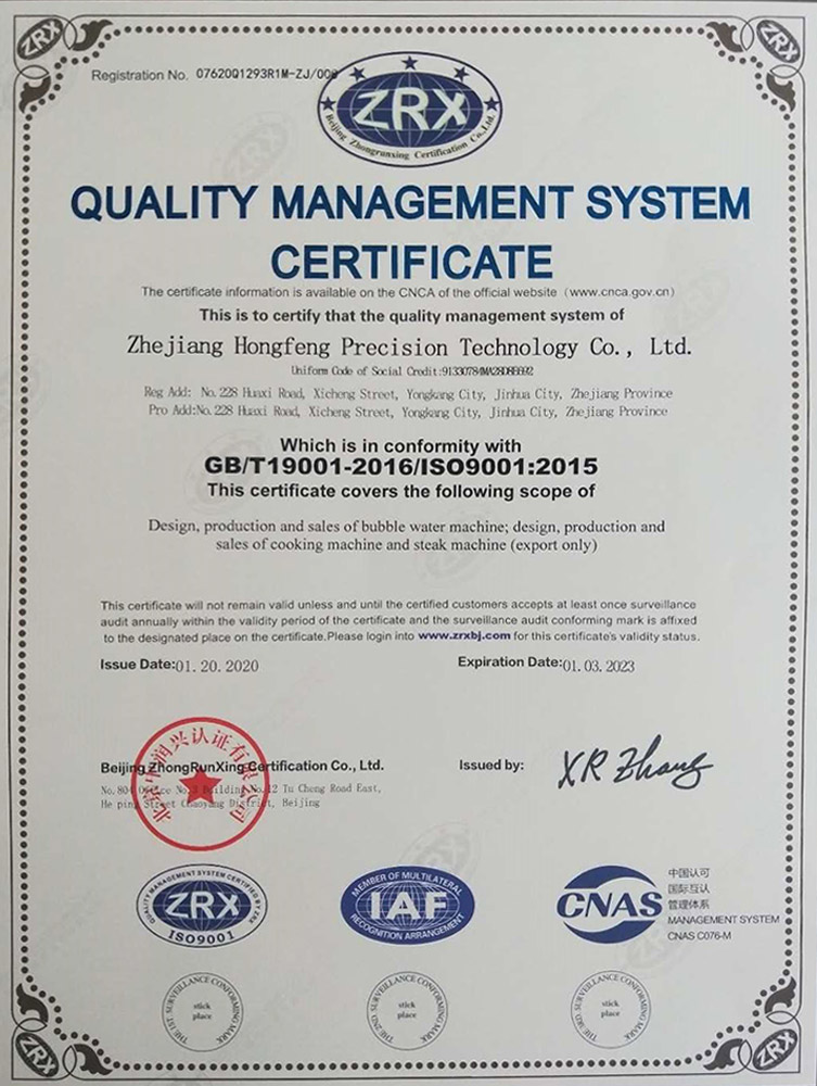 Certificação do Sistema de Gestão da Qualidade